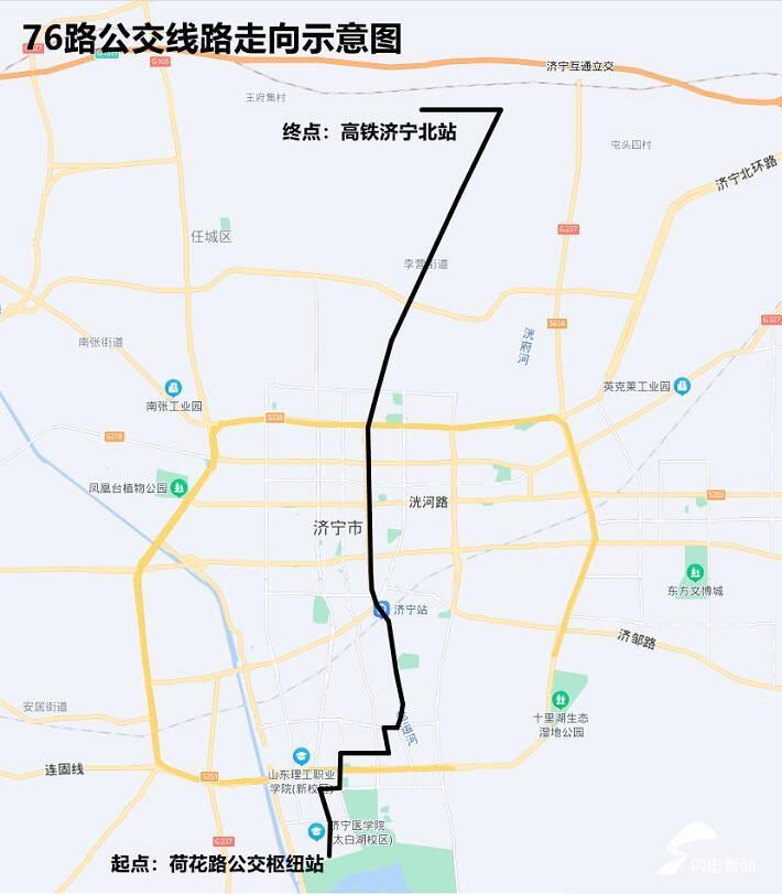 闪电下载