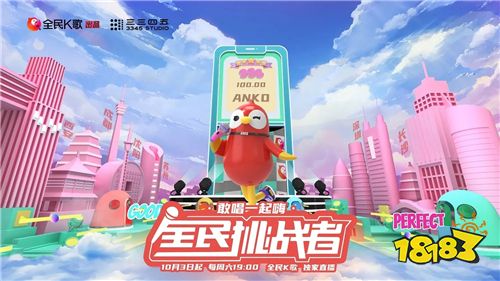 隐藏宝藏下载体验