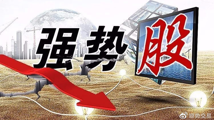 双刃剑效应与挑战并存