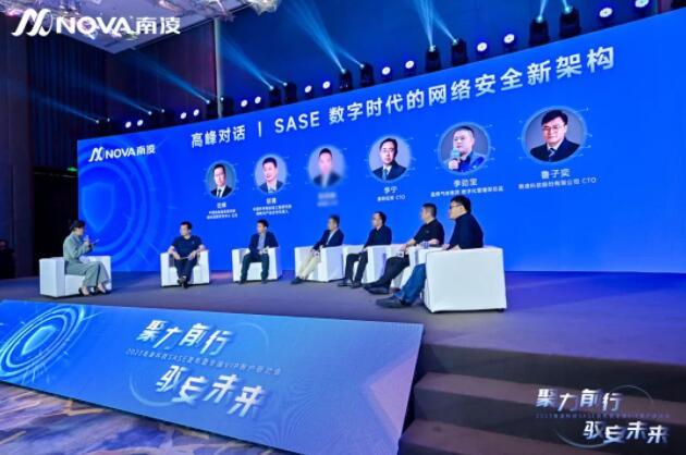 职场机遇重塑新时代大门开启（或可简化为“职场重塑新时代”）