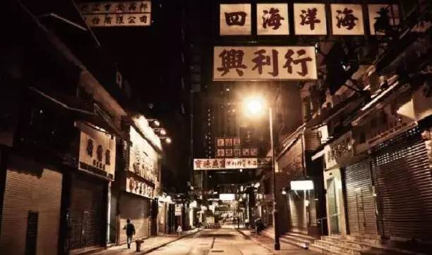 港台电视剧探秘