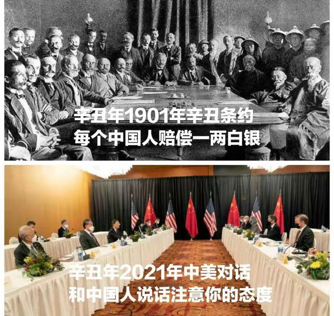 中美交汇的神秘小店
