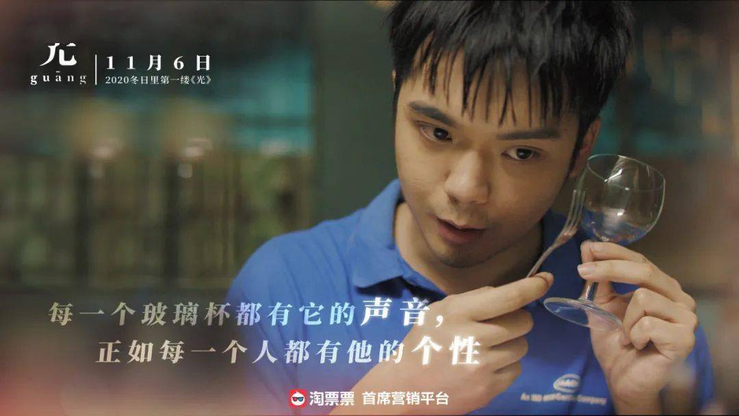 爱与陪伴）