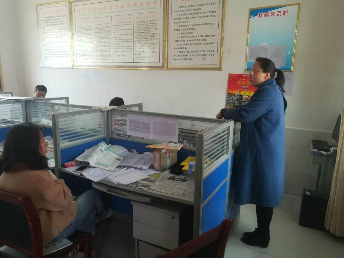 高效学习技巧