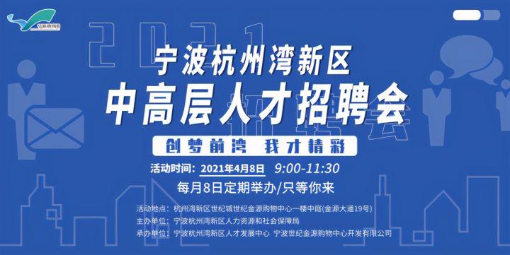 晋江最新招聘信息，小巷中的独特职业机遇