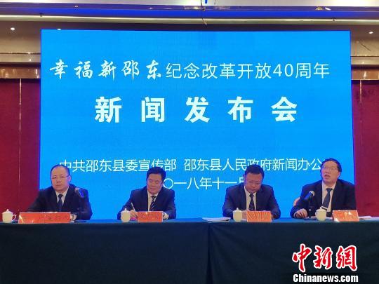 邵东最新新闻综述，观点阐述与综合分析