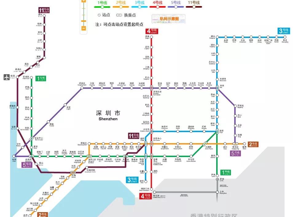 深圳地铁网络布局深度了解