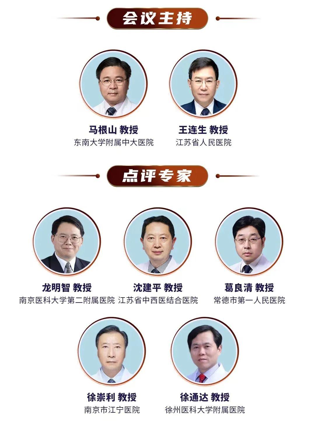 职场学习与发展