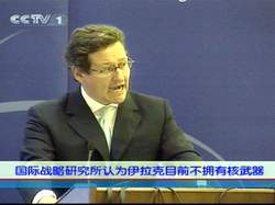 国际新闻