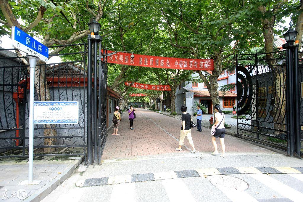 上海天气预报