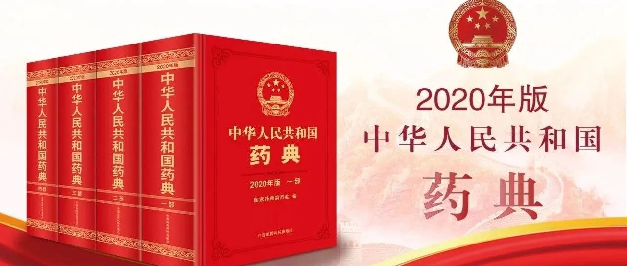 医学进步与争议焦点