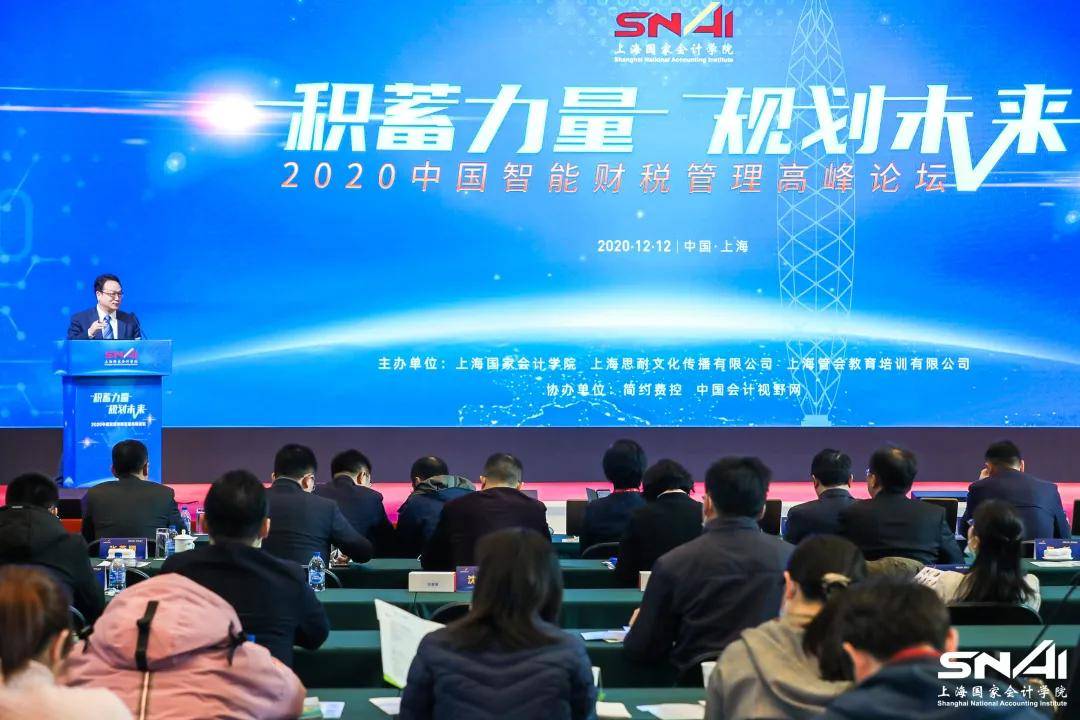 未来职场潮流新趋势