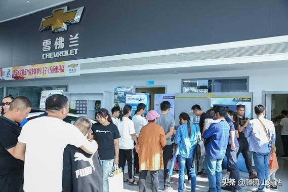 CF最新活动