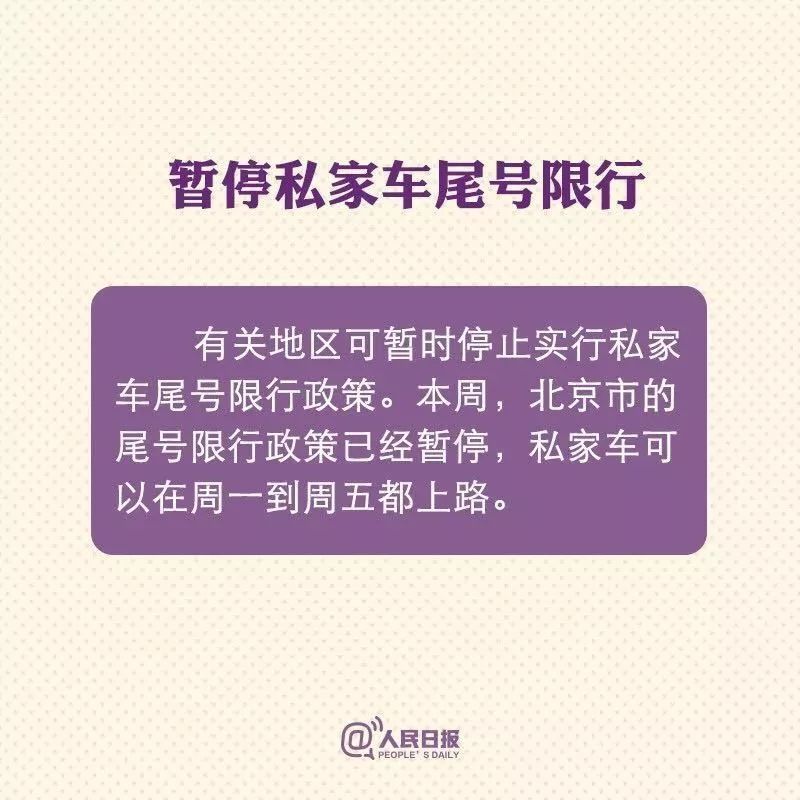 澳洲疫情最新动态