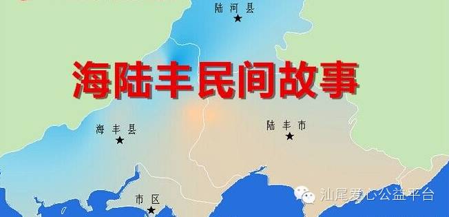 城市温情日常温馨小趣事