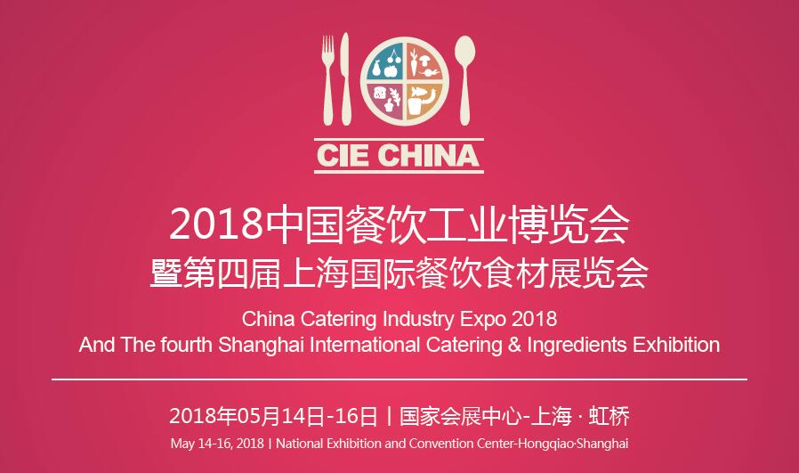 职业发展最前沿机会