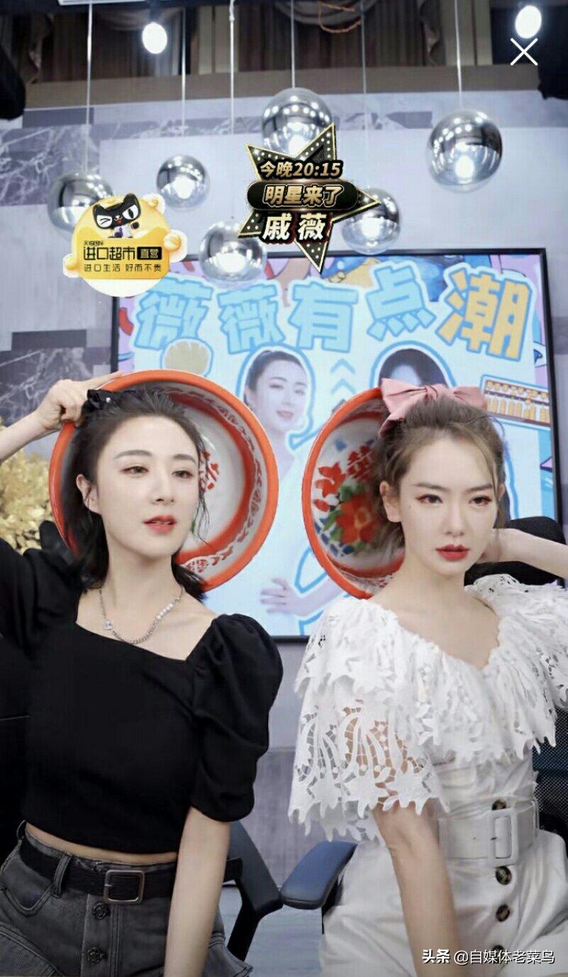 剧情