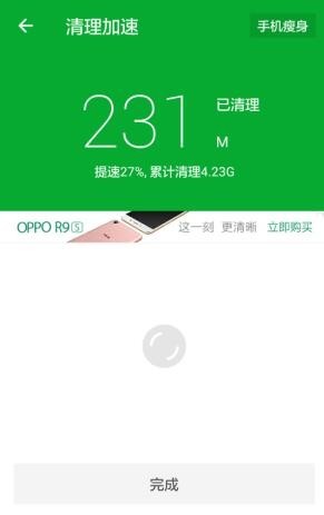 提升之路（学习变化