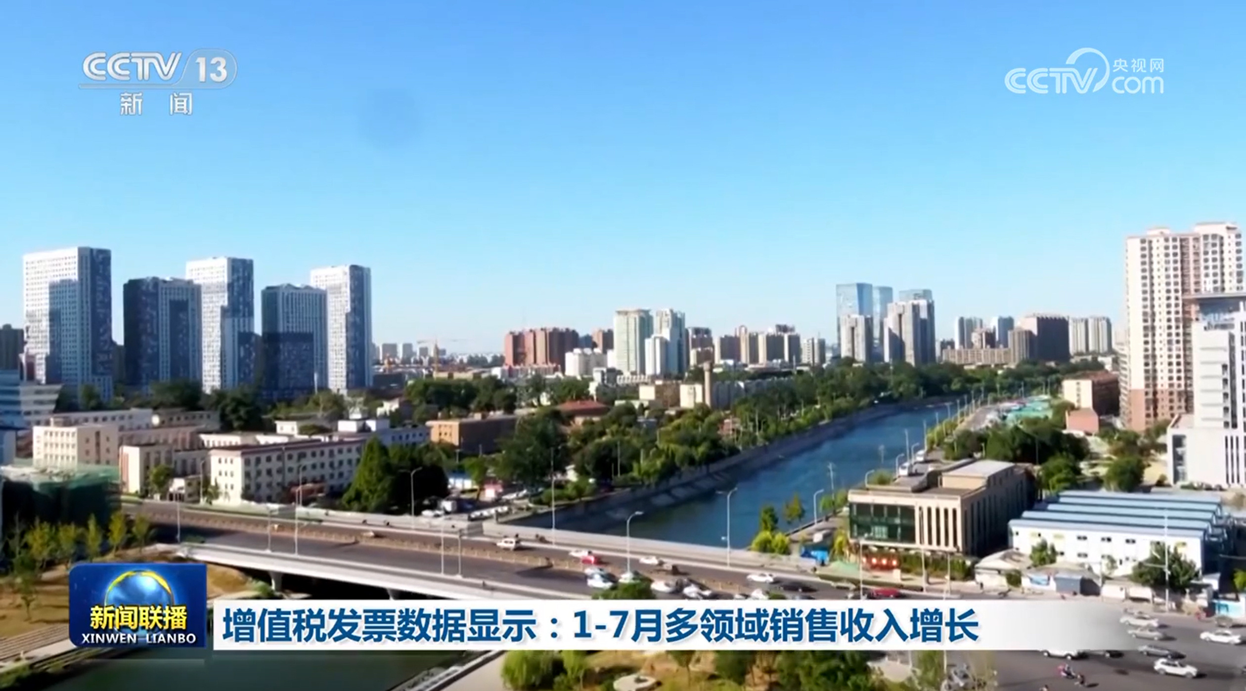 地方特色文化繁荣动态