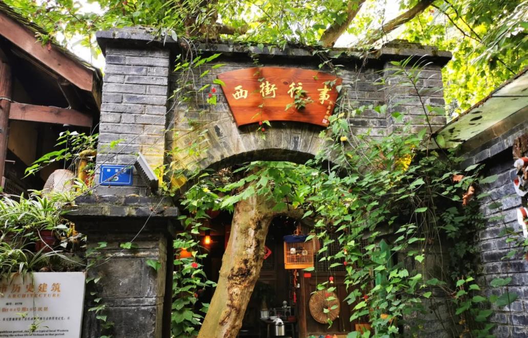 个性网女生头像更新