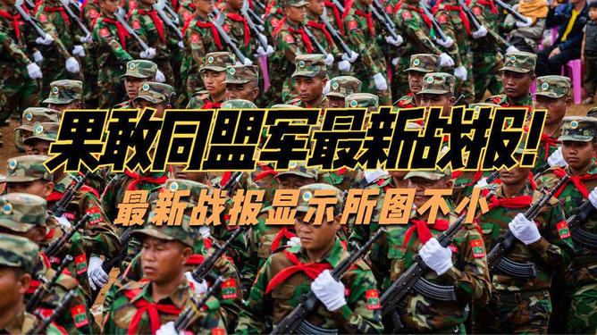 行动指南/跟进解析
