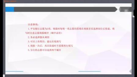 大邑招聘网最新招聘，缘分从这里开始！