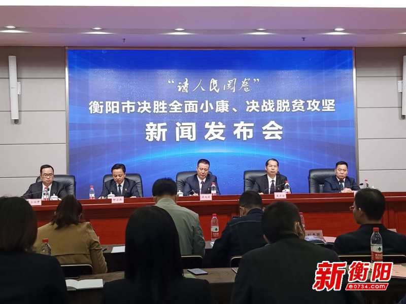 耒阳最新新闻获取指南，如何了解最新动态与详细步骤解析