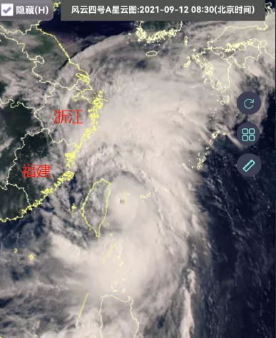 台风灿都最新动态