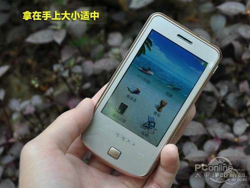OPPO最新版本下载