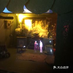 光棍影院最新探索