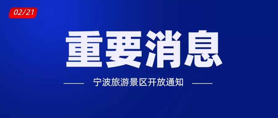 登封最新招聘信息