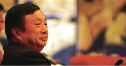 任正非最新演讲，探索小巷独特风味，分享独特视角