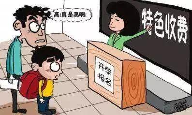 孝感最新招聘信息