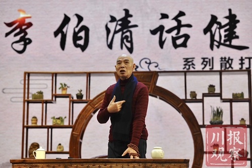 深度解读与观点探讨