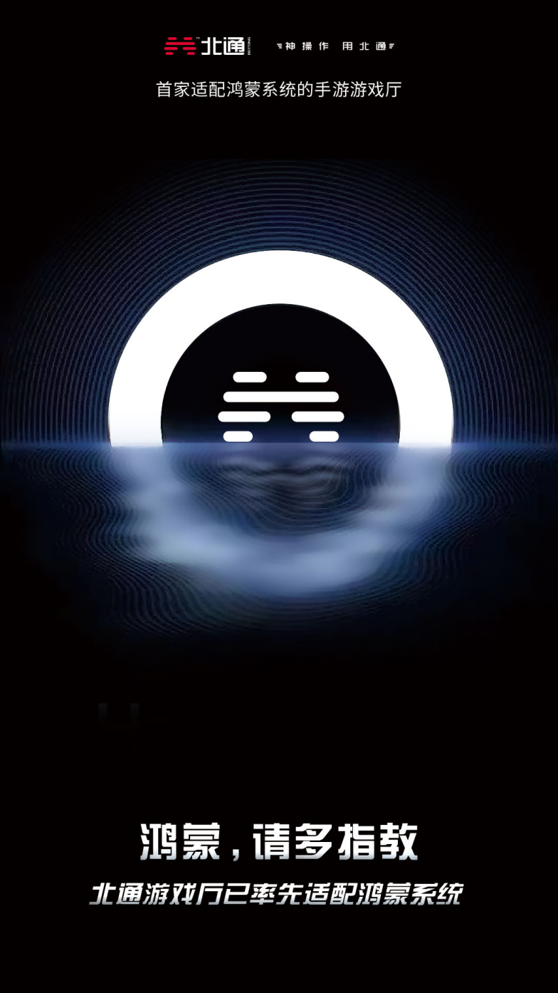 ie最新版下载,IE最新版下载，科技重塑体验，引领未来生活