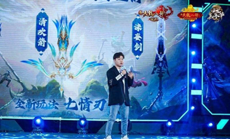 网易最新端游，未来科技的沉浸式探险之旅