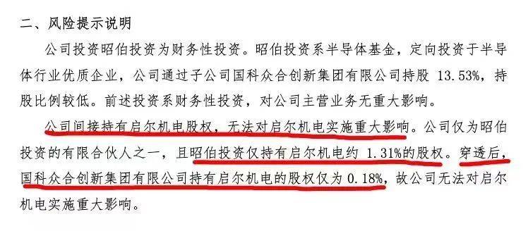 最新里番网站