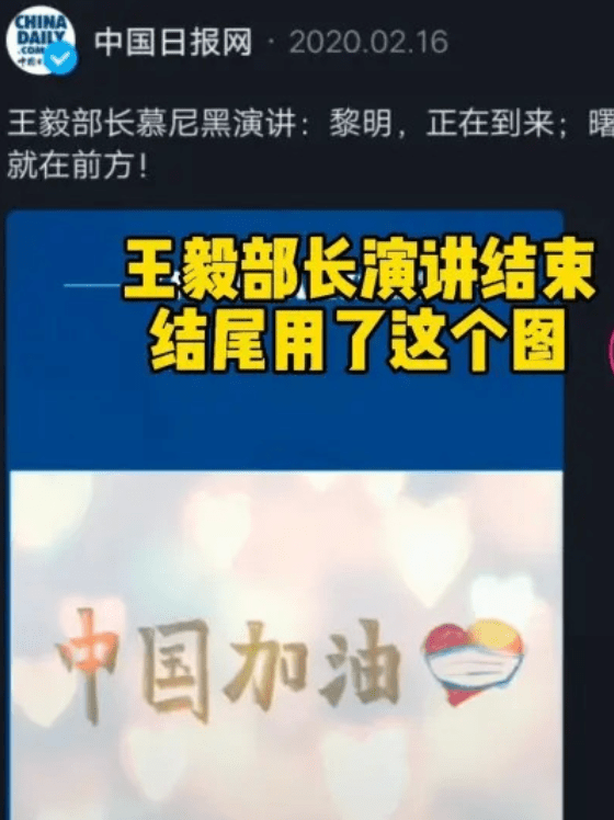 阳光下求职奇遇记