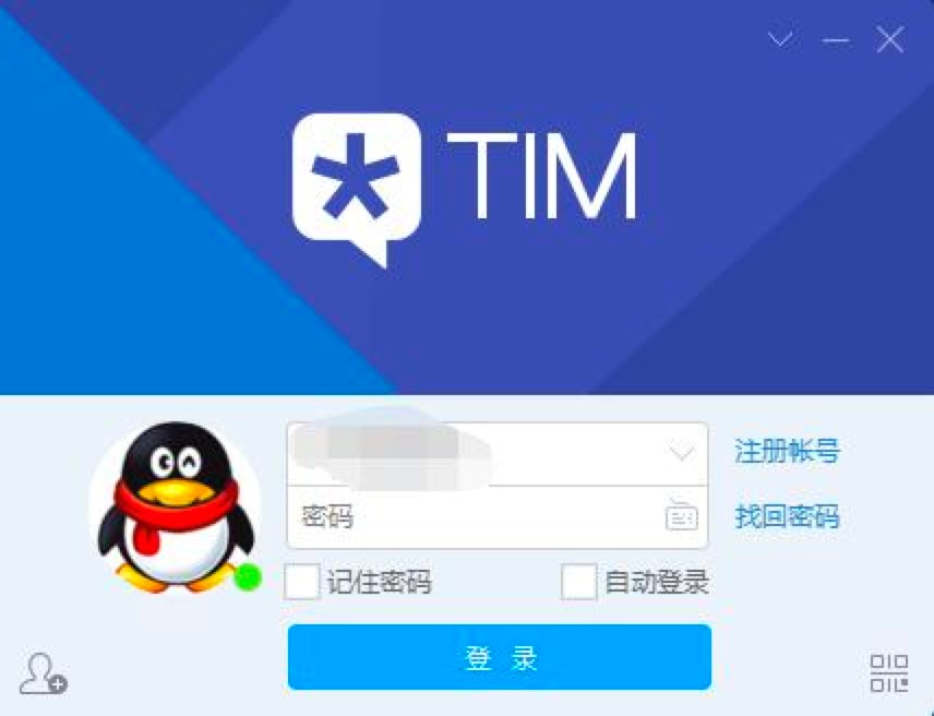 全新功能与特色体验