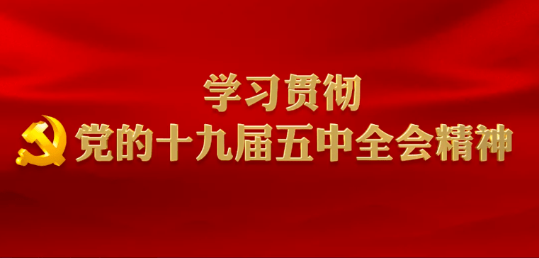 培育自信与成就感