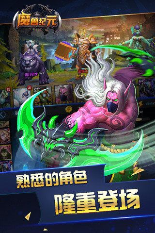 温馨陪伴