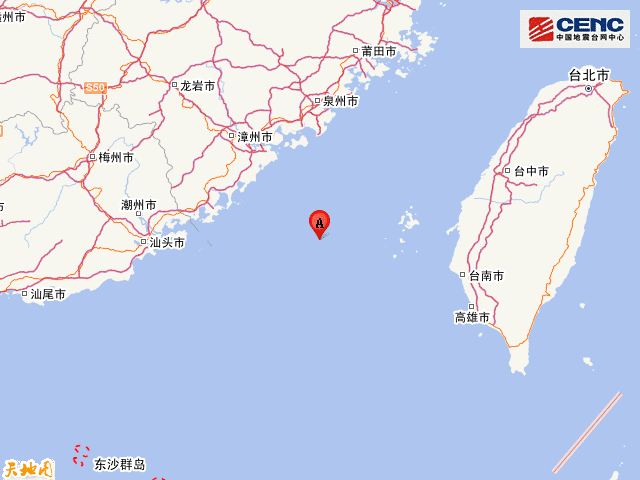 历史背景与重大事件