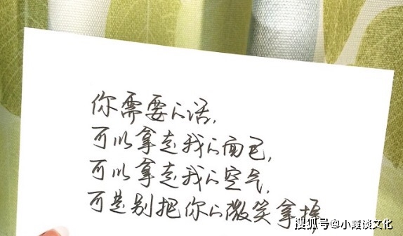 情感表达/个体体验探索