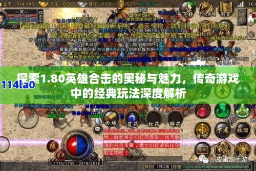 观点分享