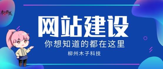 日本最新网站，学习、变化与自信的探秘之旅