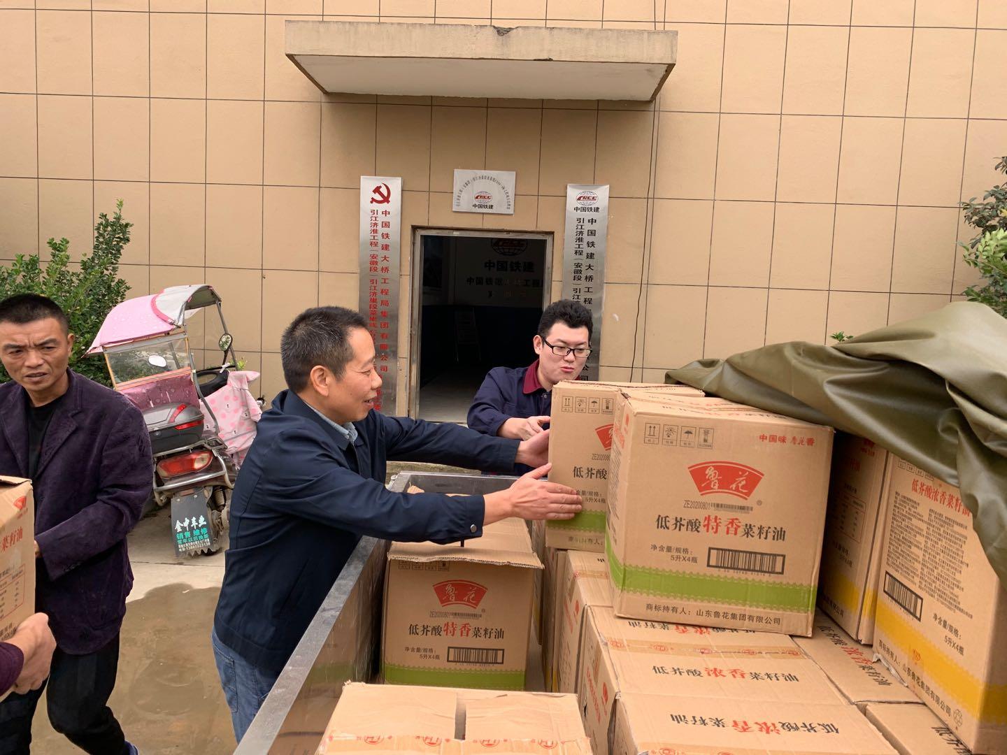 引江济淮最新动态与小巷深处的独特风味探秘