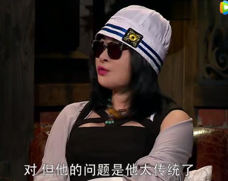 引发的热议
