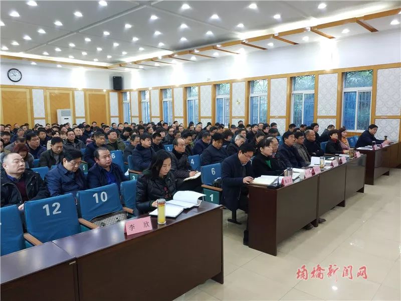 安徽省新任领导团队