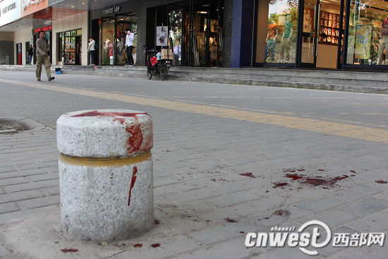 西安砍人事件