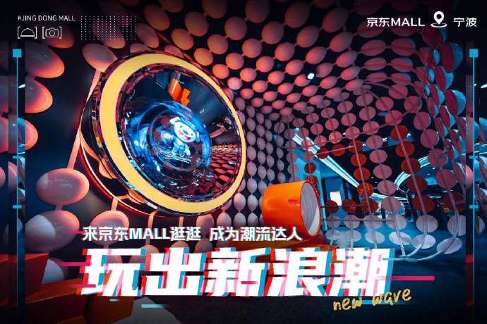 宅男福音！全新高科技产品震撼上市，引领科技潮流重塑生活体验！